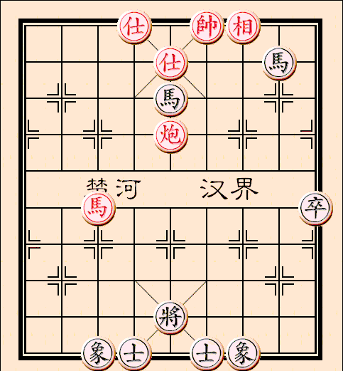 中国象棋起源(中国象棋起源于)